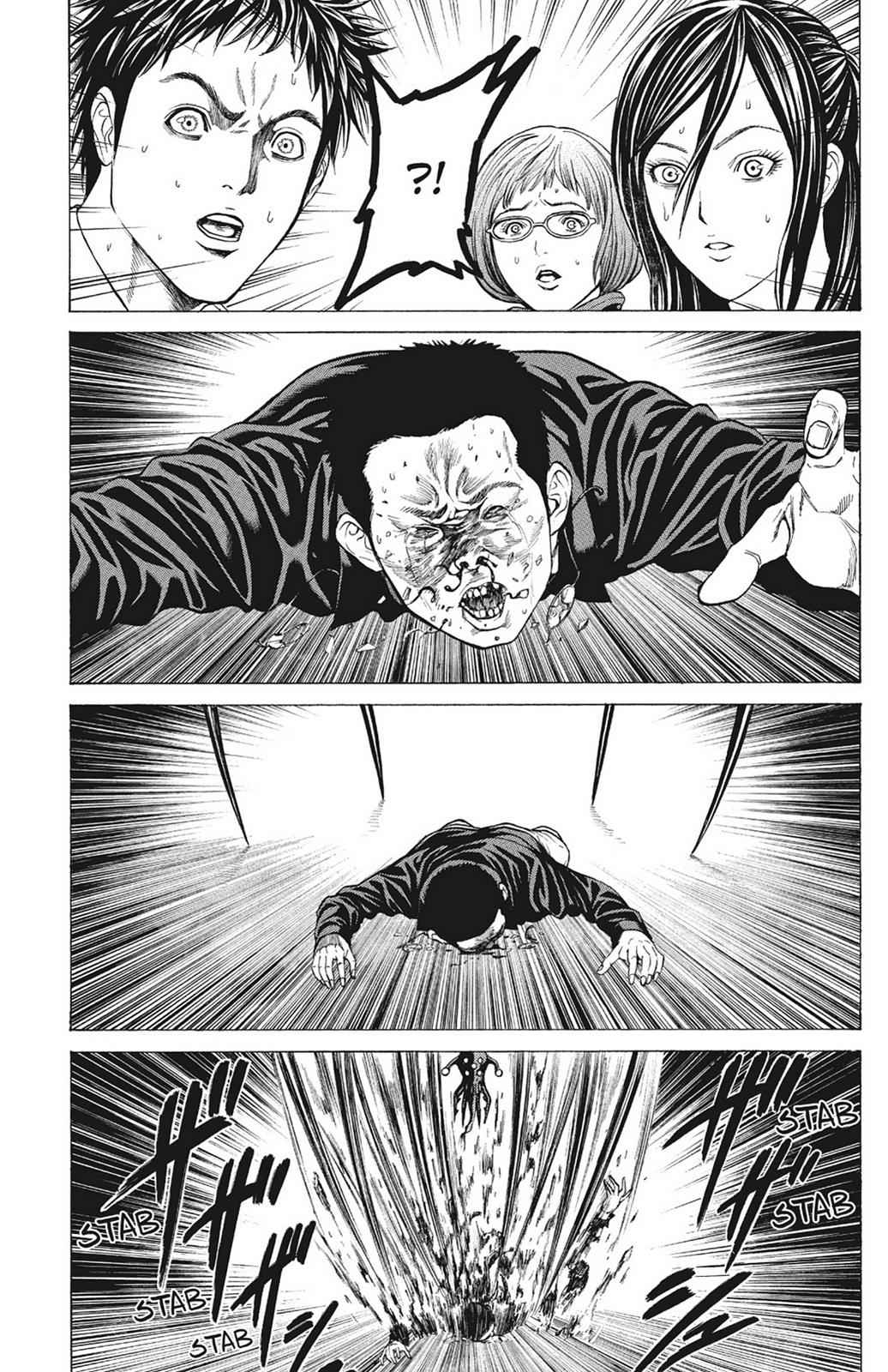 Hakaijuu Chap 2 - Next Chap 3