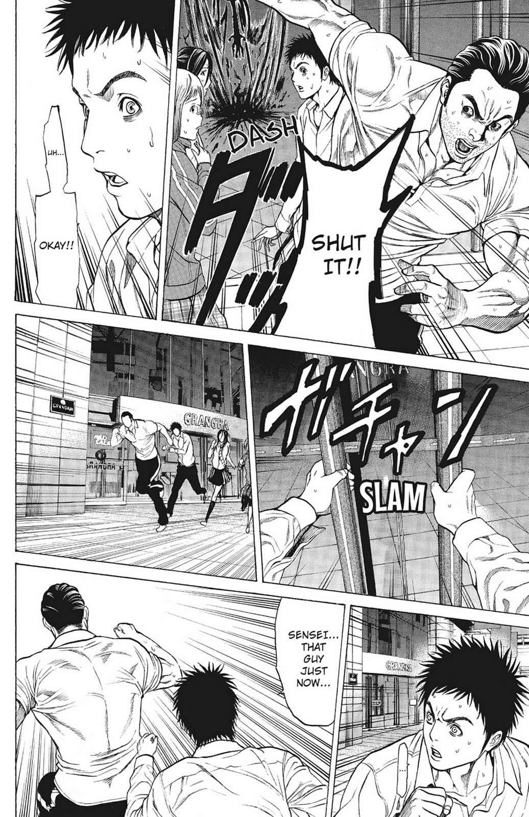 Hakaijuu Chap 2 - Next Chap 3