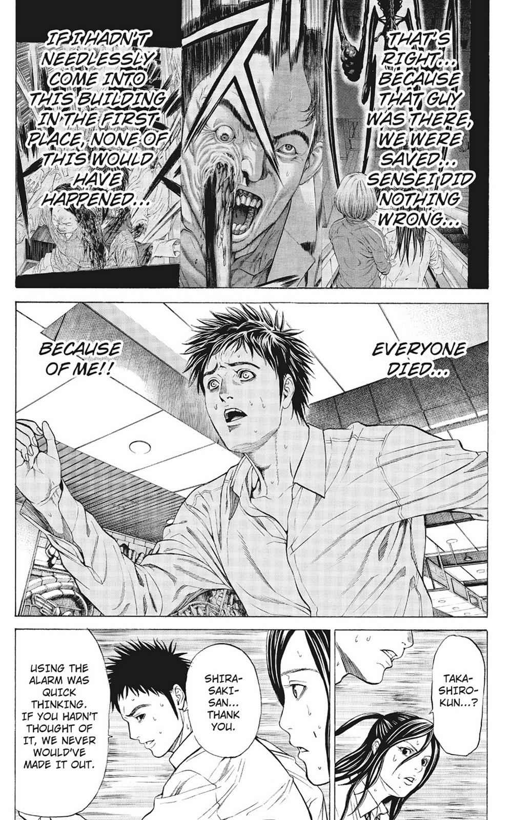 Hakaijuu Chap 2 - Next Chap 3