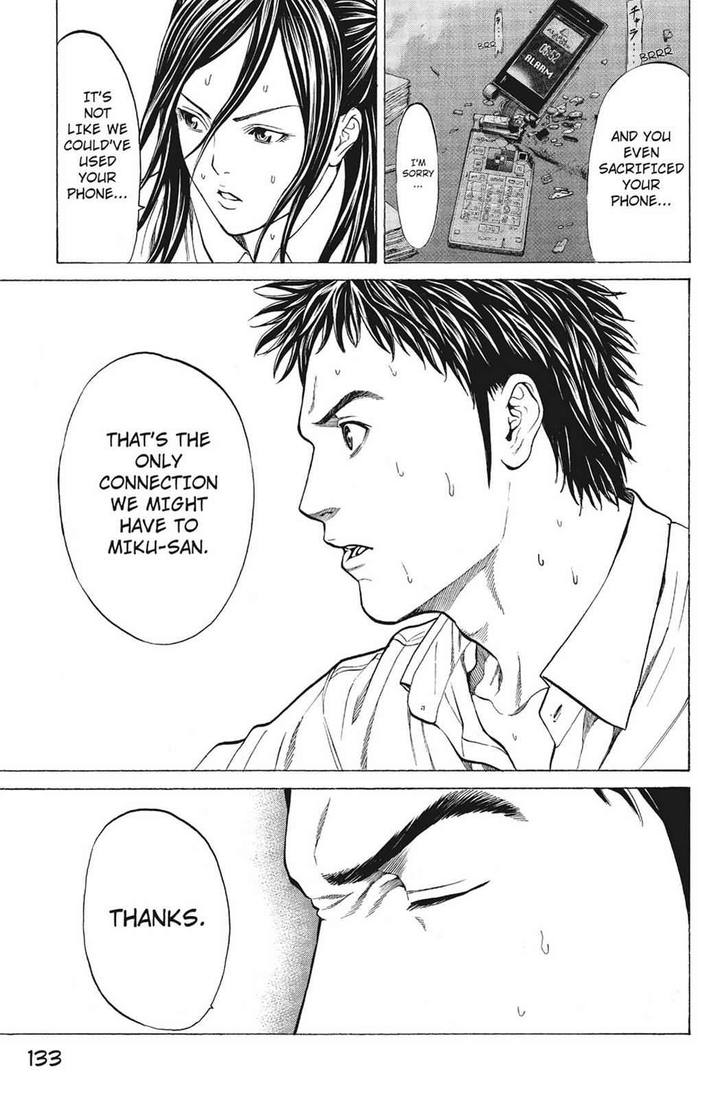 Hakaijuu Chap 2 - Next Chap 3