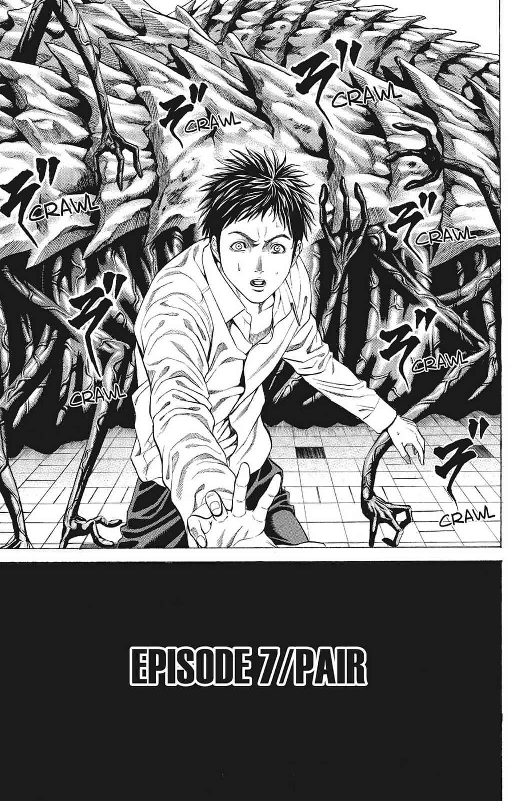 Hakaijuu Chap 2 - Next Chap 3
