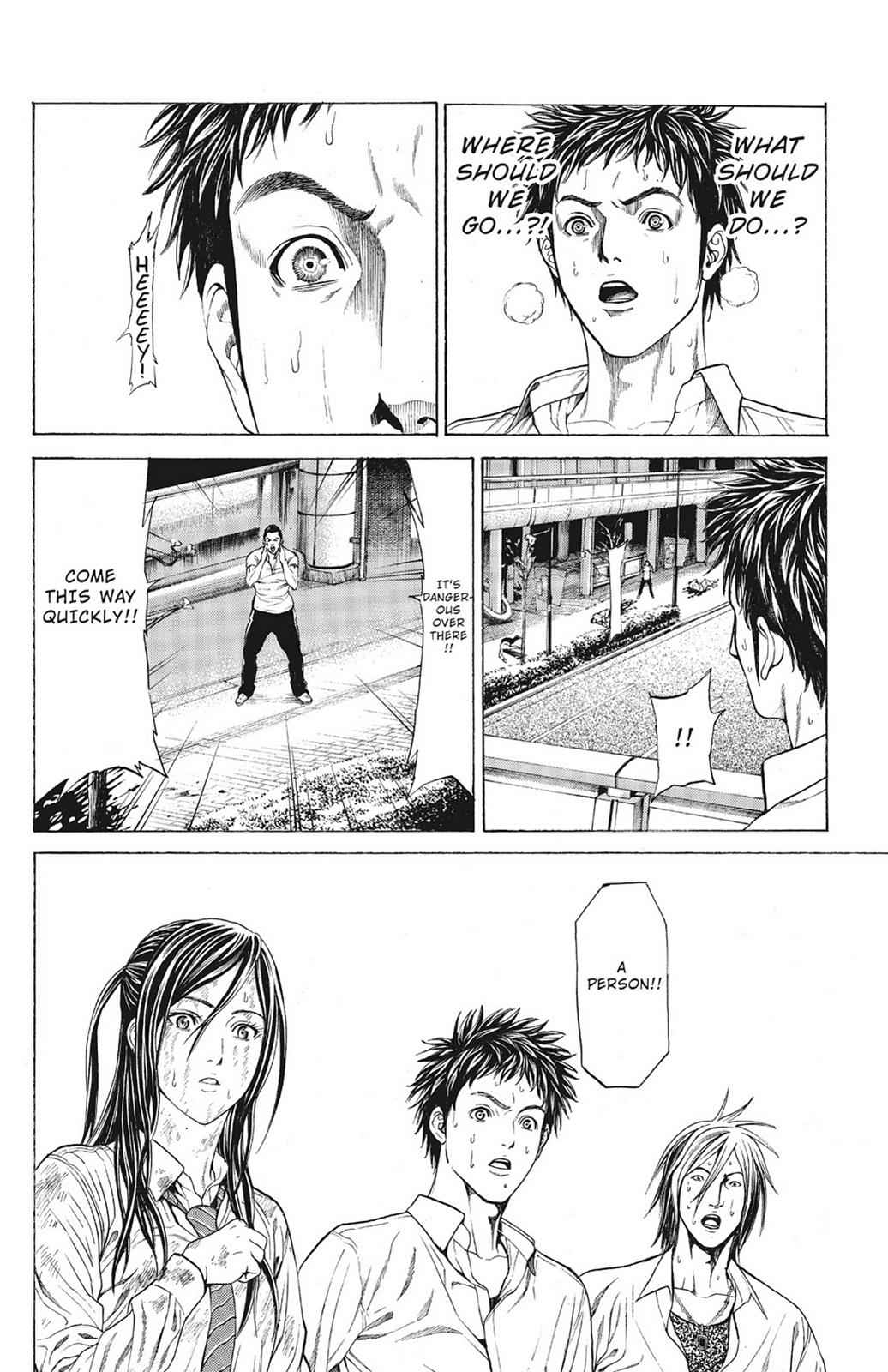 Hakaijuu Chap 2 - Next Chap 3