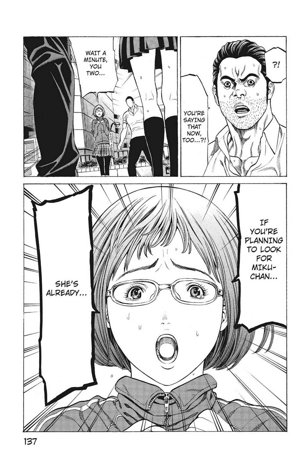 Hakaijuu Chap 2 - Next Chap 3