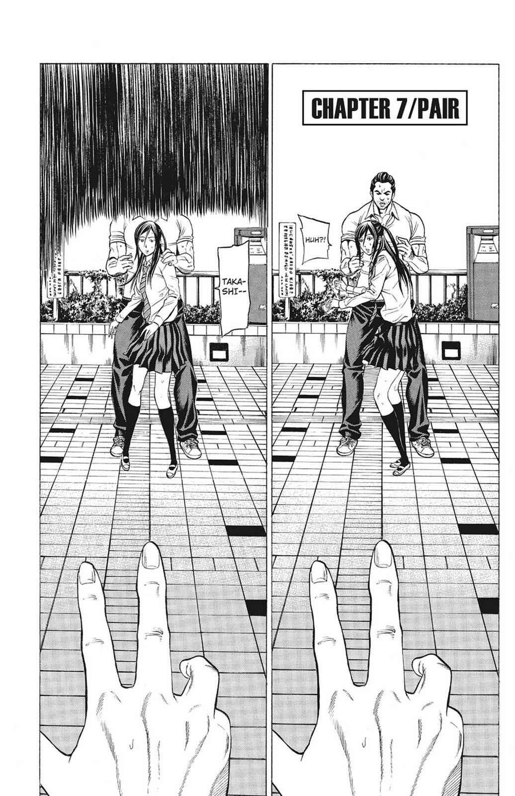 Hakaijuu Chap 2 - Next Chap 3