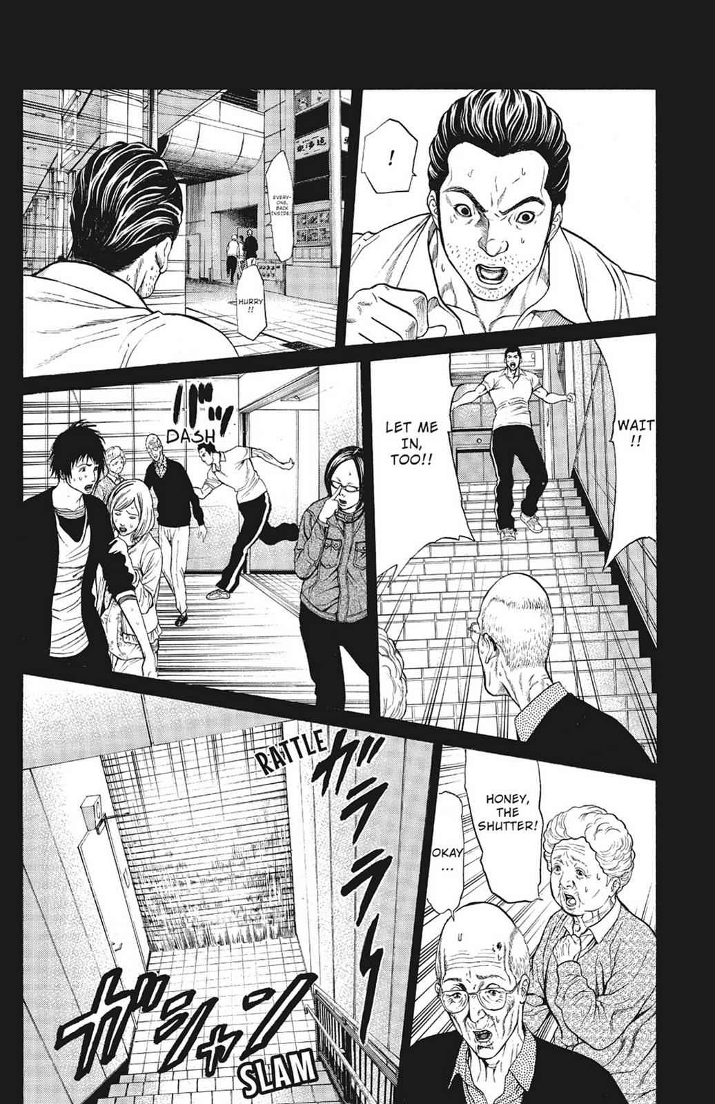 Hakaijuu Chap 2 - Next Chap 3