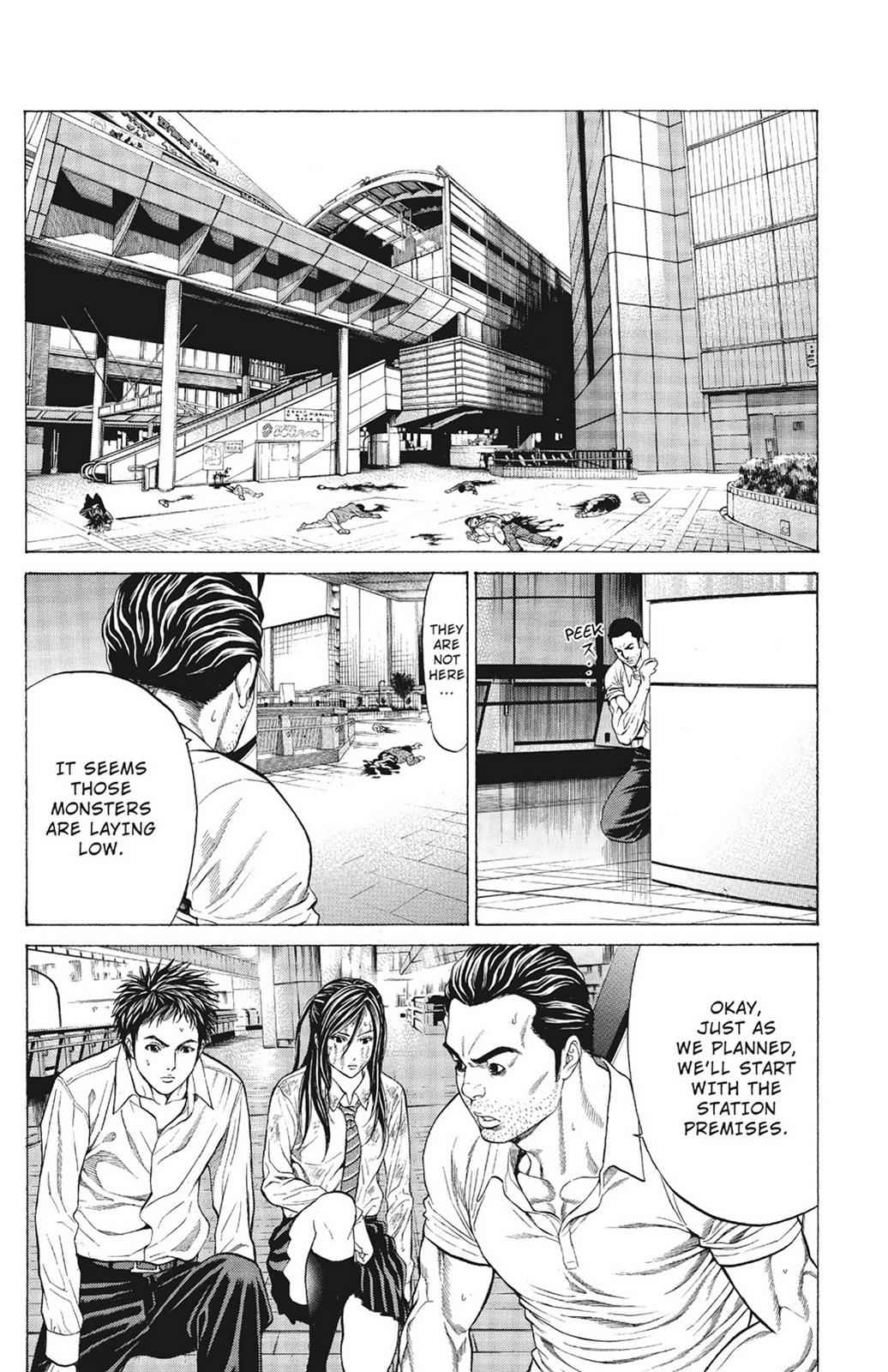 Hakaijuu Chap 2 - Next Chap 3