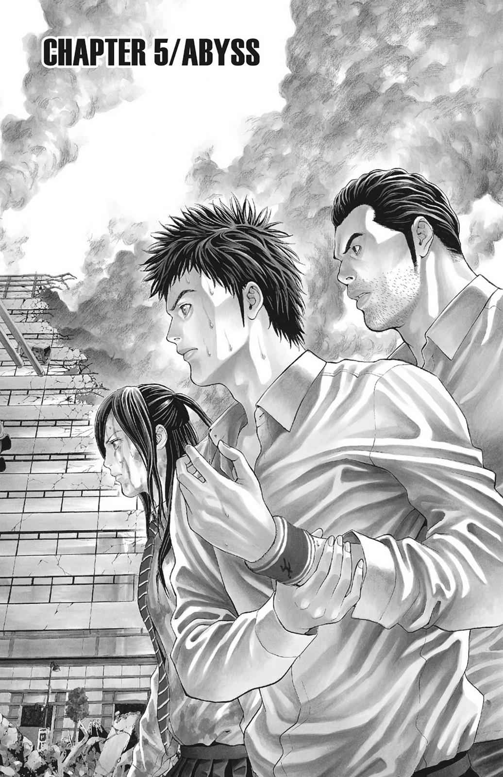 Hakaijuu Chap 2 - Next Chap 3