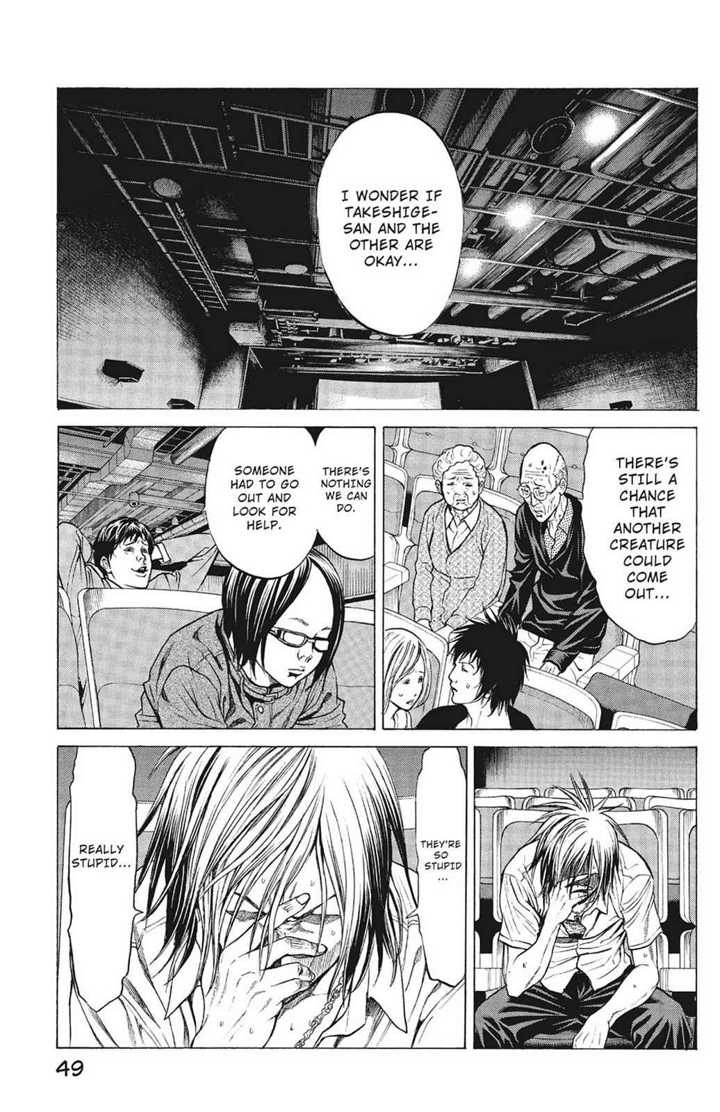 Hakaijuu Chap 2 - Next Chap 3