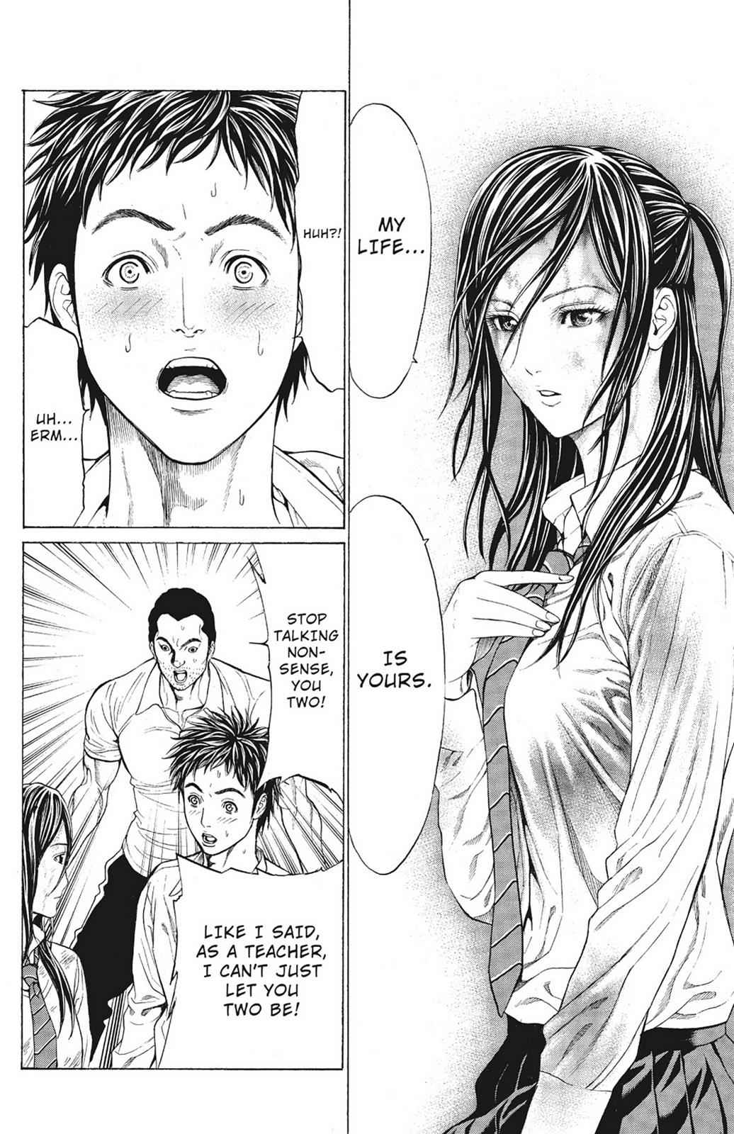 Hakaijuu Chap 2 - Next Chap 3