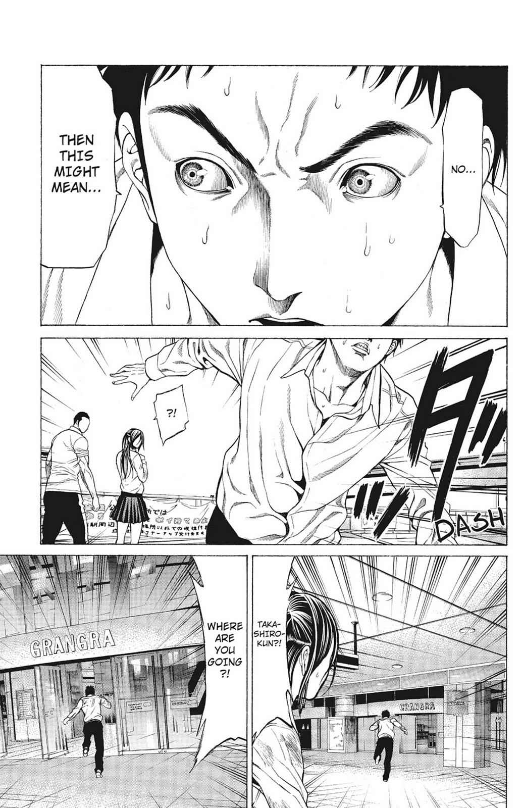 Hakaijuu Chap 2 - Next Chap 3