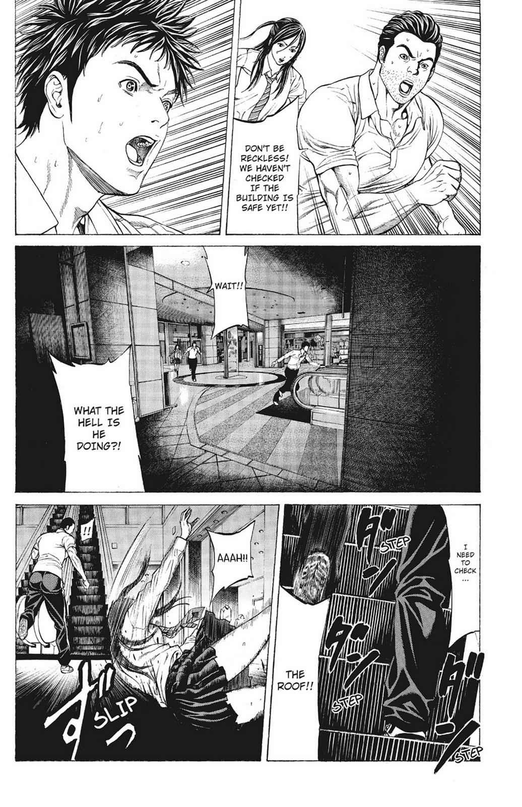 Hakaijuu Chap 2 - Next Chap 3
