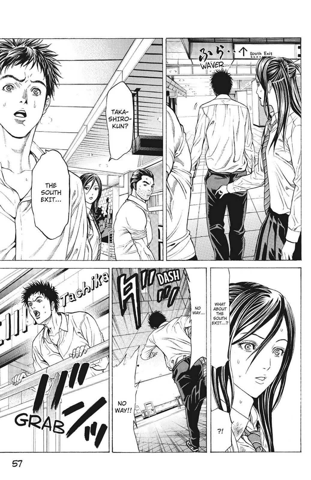 Hakaijuu Chap 2 - Next Chap 3