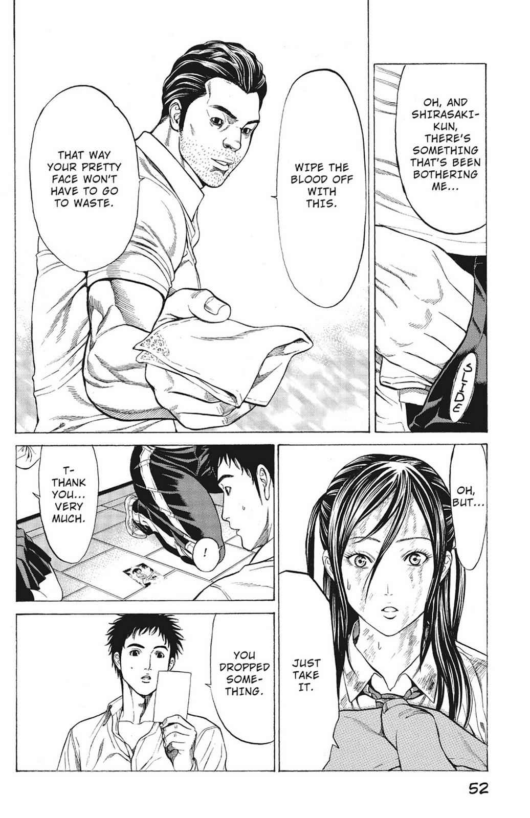 Hakaijuu Chap 2 - Next Chap 3