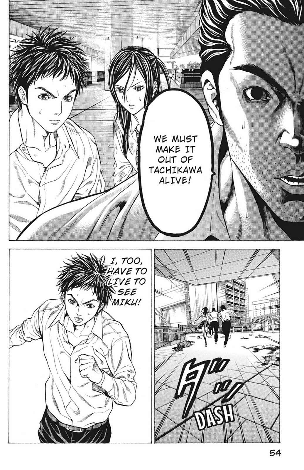 Hakaijuu Chap 2 - Next Chap 3