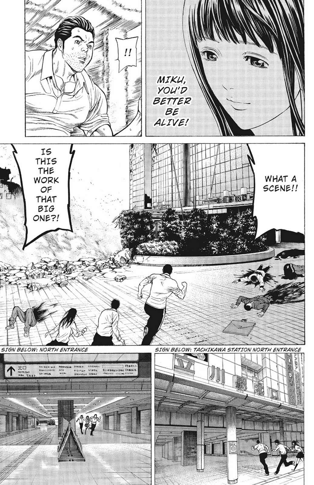 Hakaijuu Chap 2 - Next Chap 3