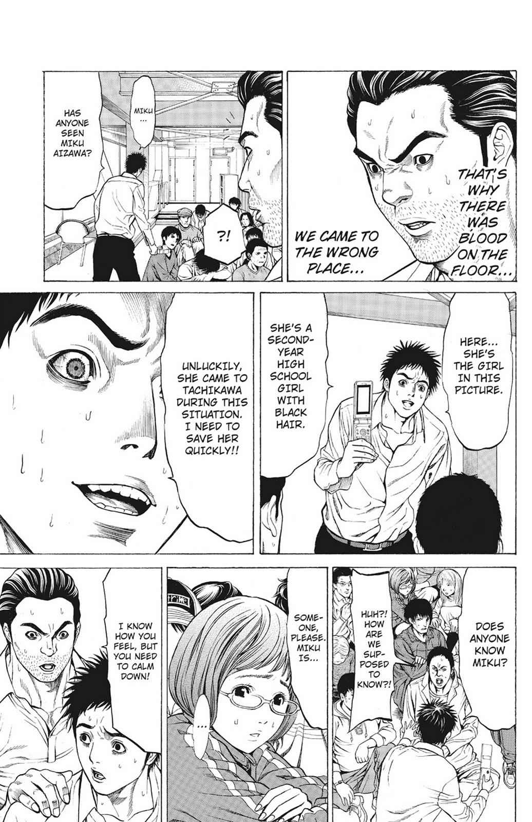 Hakaijuu Chap 2 - Next Chap 3