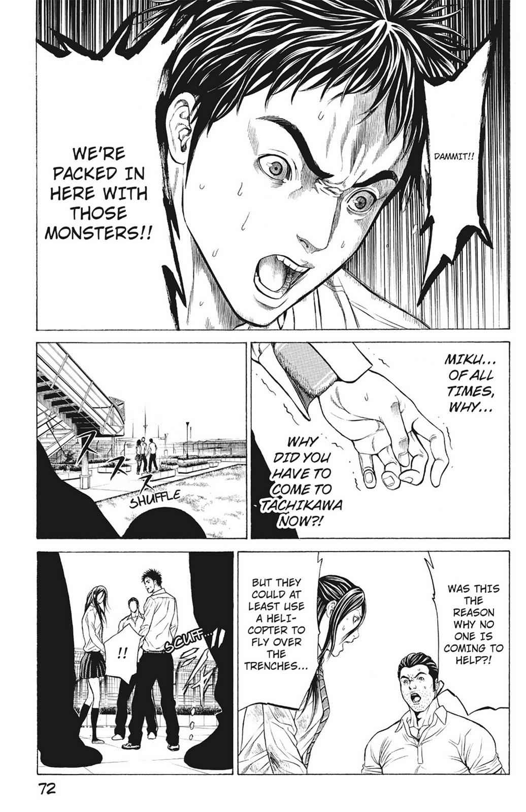 Hakaijuu Chap 2 - Next Chap 3