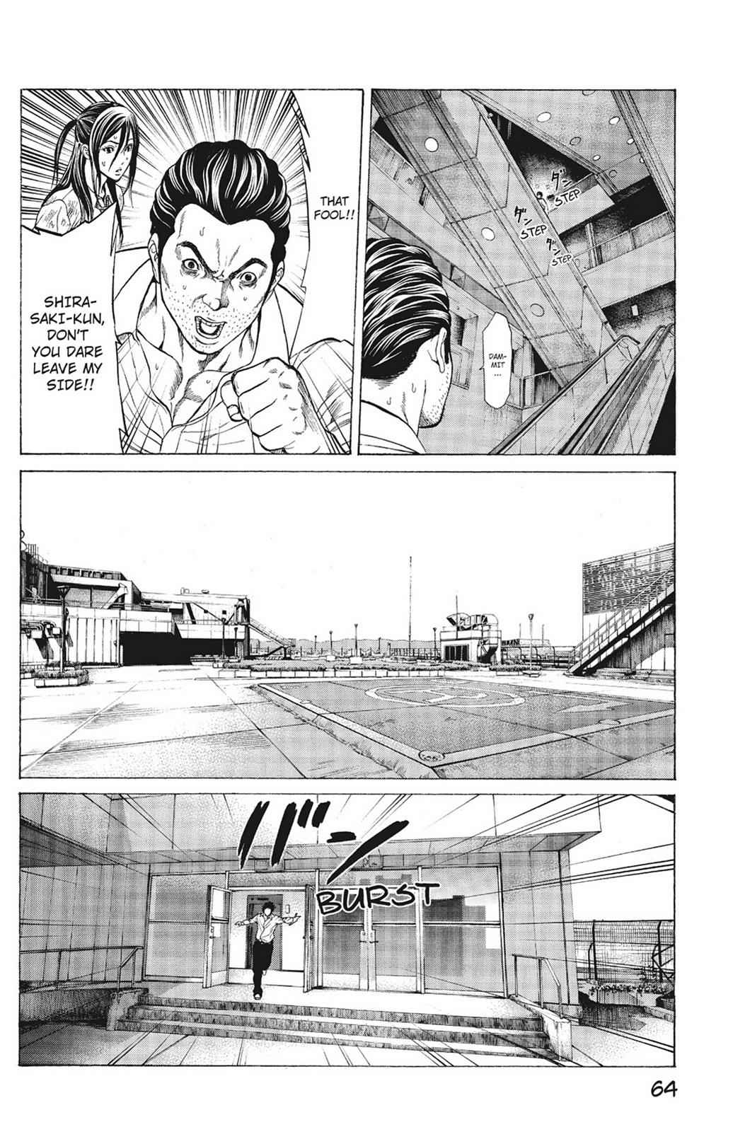 Hakaijuu Chap 2 - Next Chap 3