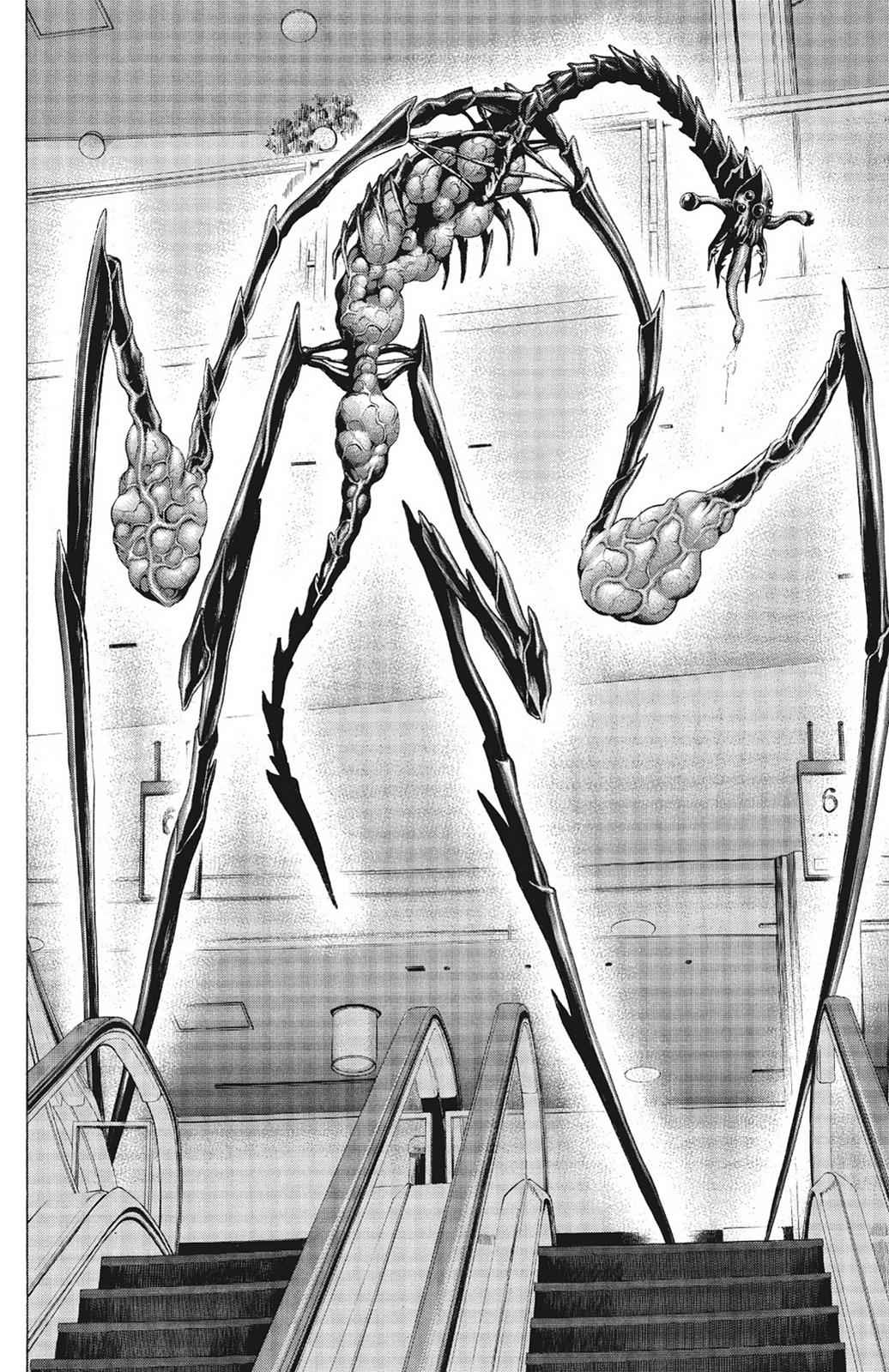 Hakaijuu Chap 2 - Next Chap 3