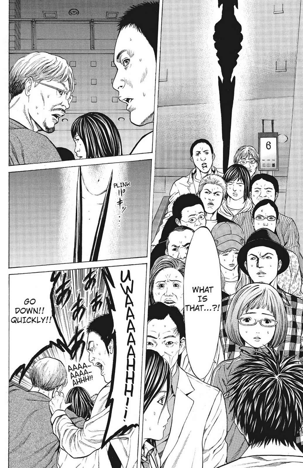Hakaijuu Chap 2 - Next Chap 3