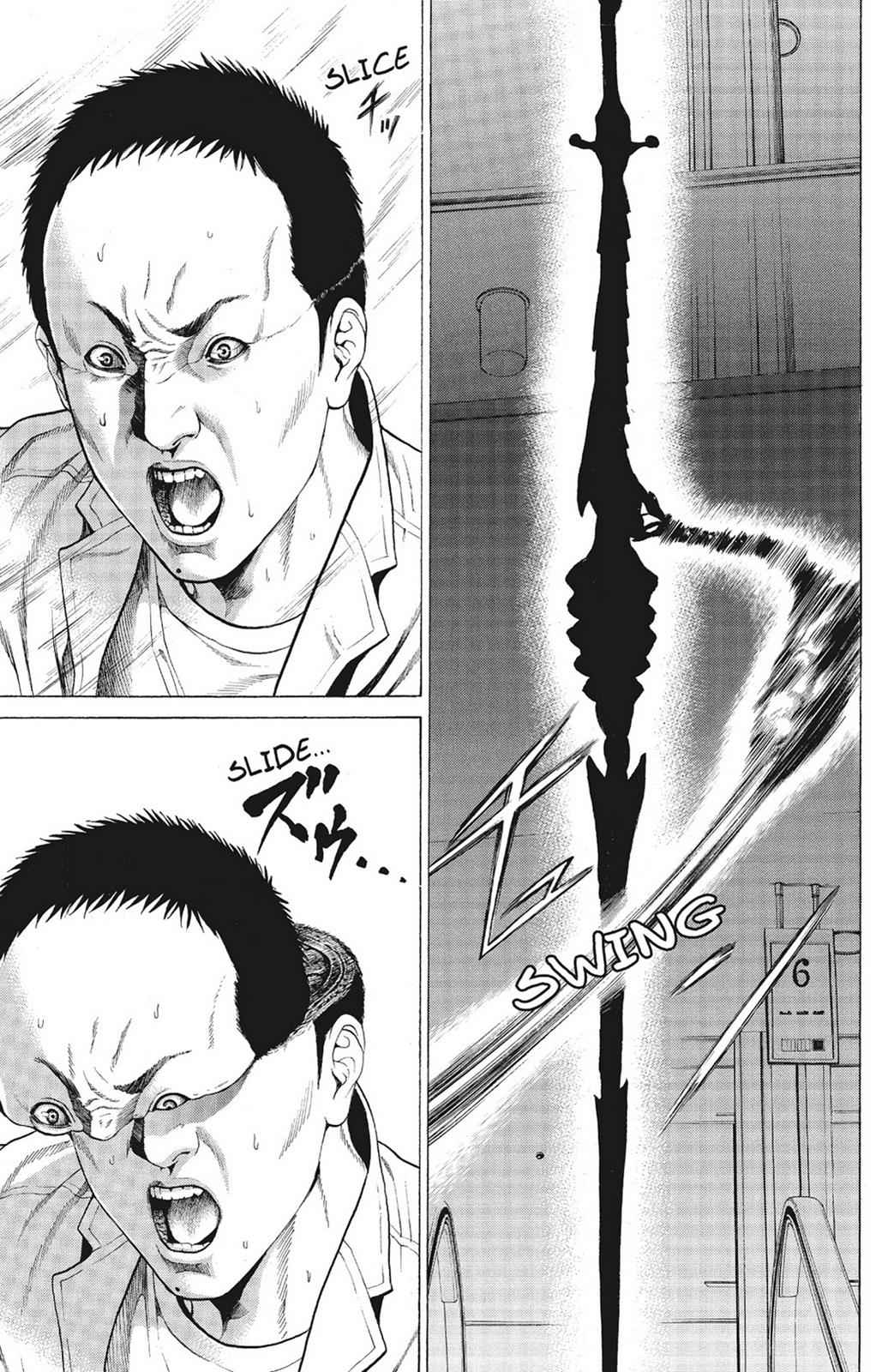 Hakaijuu Chap 2 - Next Chap 3