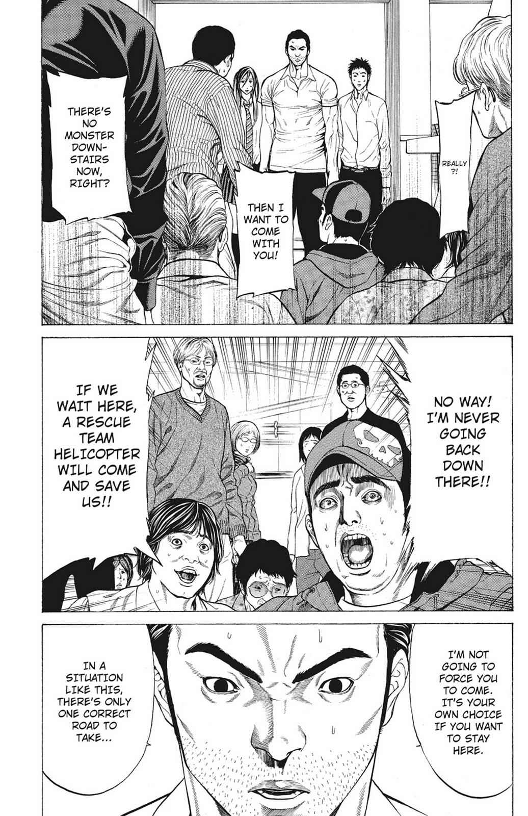Hakaijuu Chap 2 - Next Chap 3