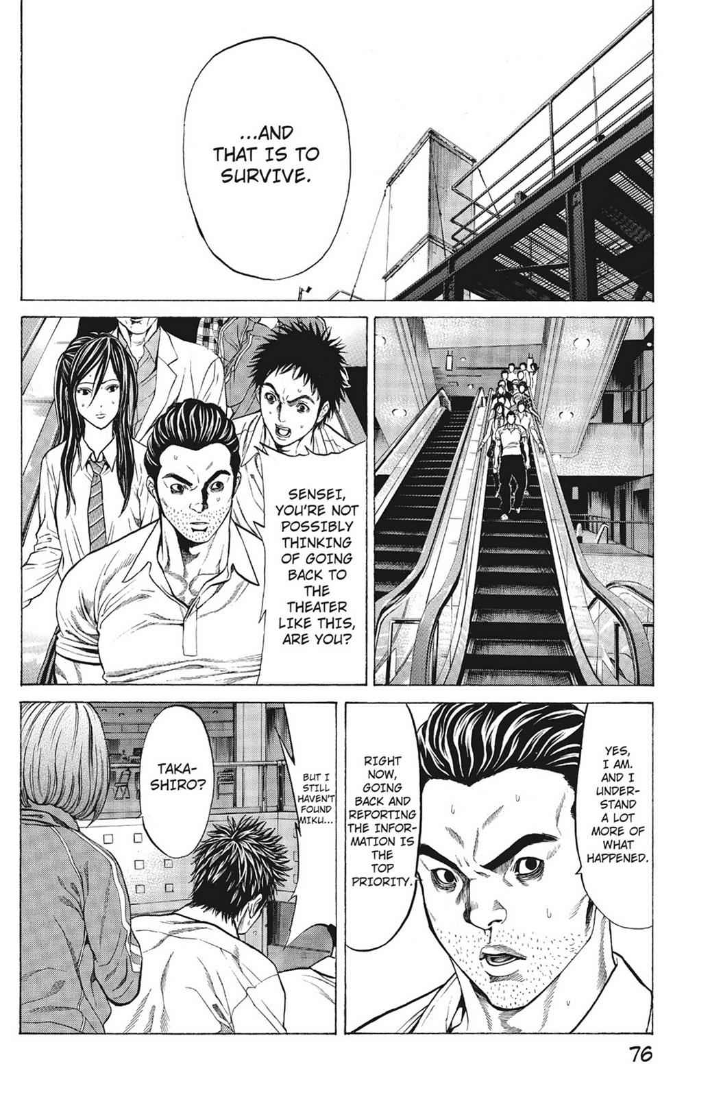 Hakaijuu Chap 2 - Next Chap 3