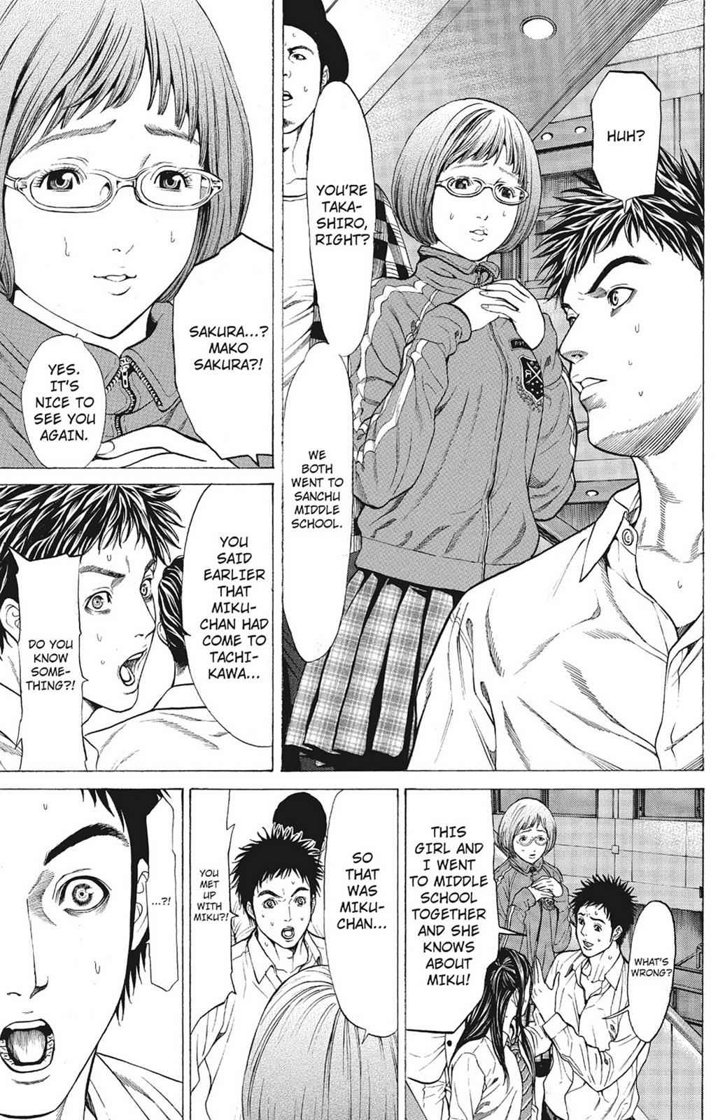 Hakaijuu Chap 2 - Next Chap 3