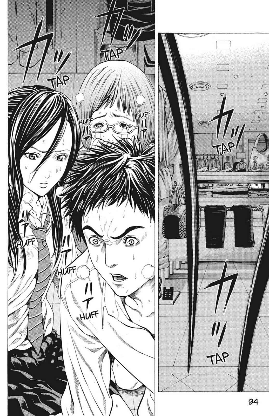 Hakaijuu Chap 2 - Next Chap 3