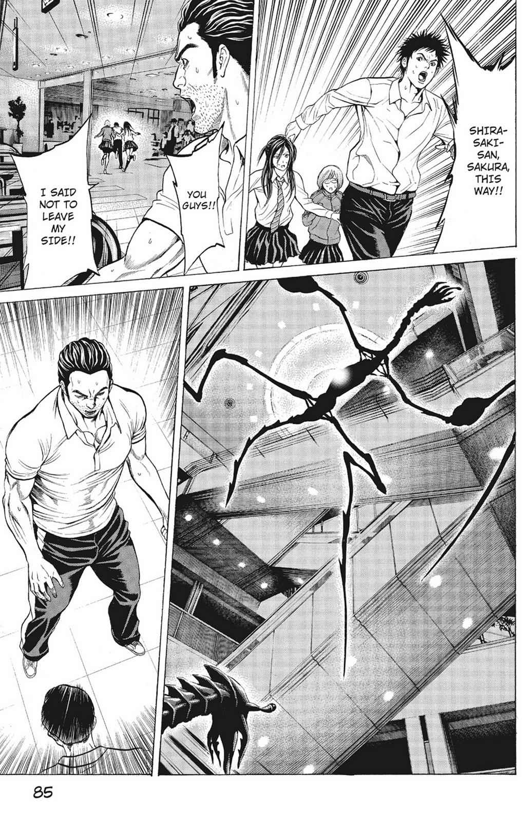 Hakaijuu Chap 2 - Next Chap 3