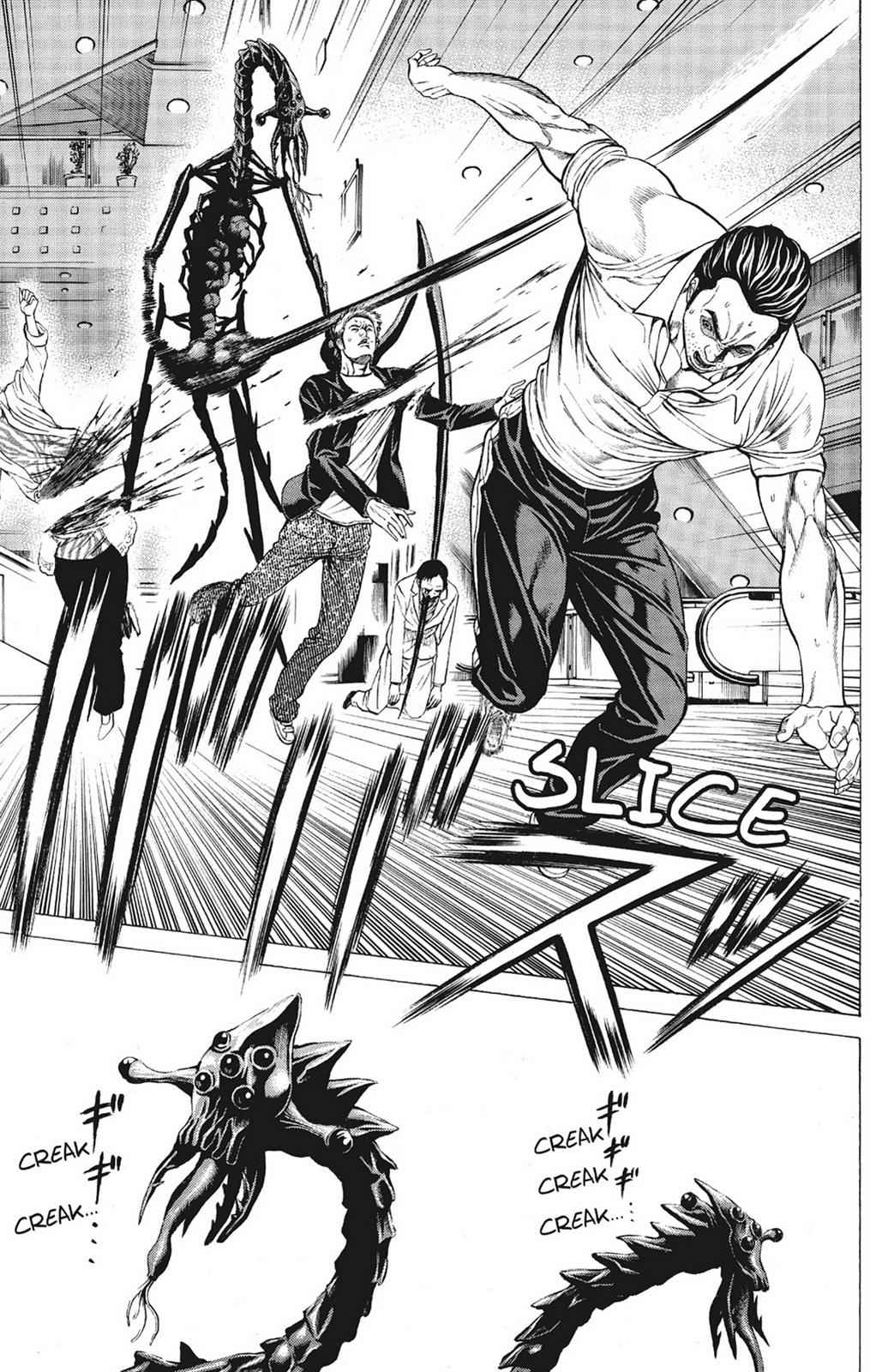 Hakaijuu Chap 2 - Next Chap 3