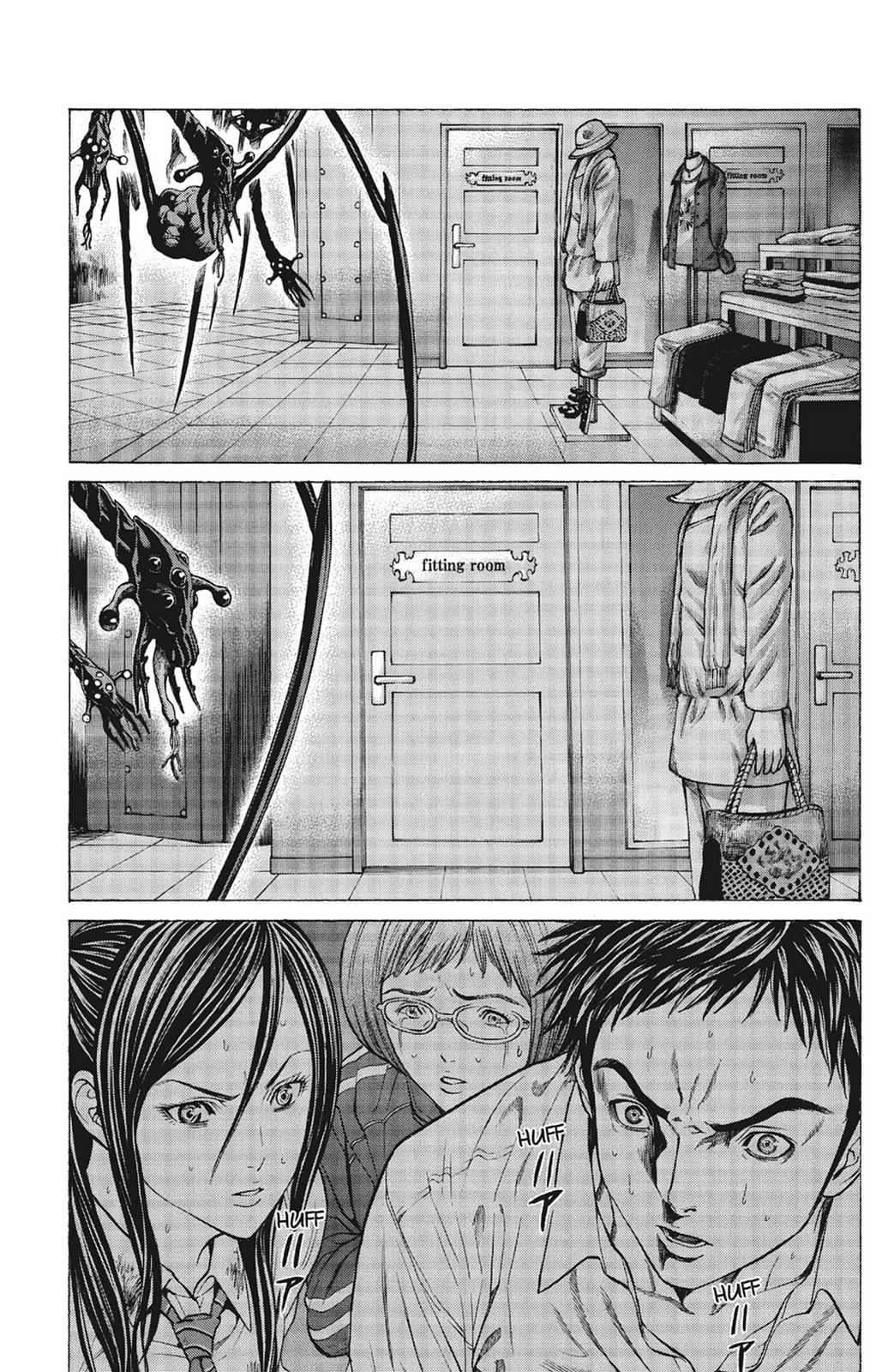 Hakaijuu Chap 2 - Next Chap 3