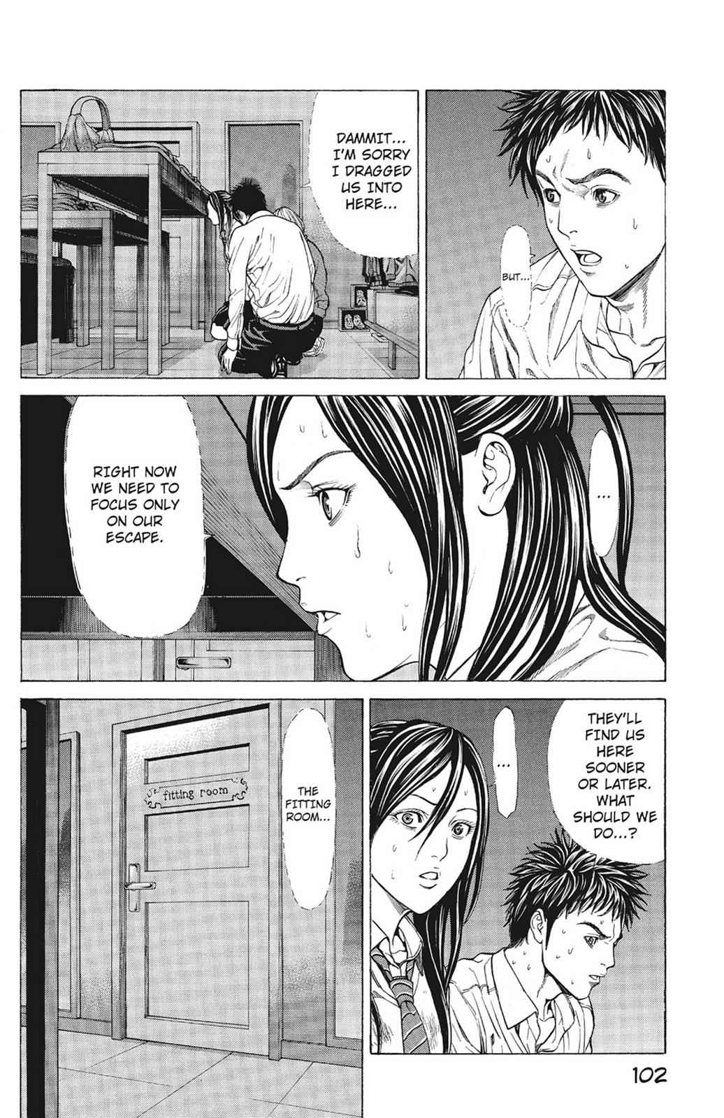 Hakaijuu Chap 2 - Next Chap 3
