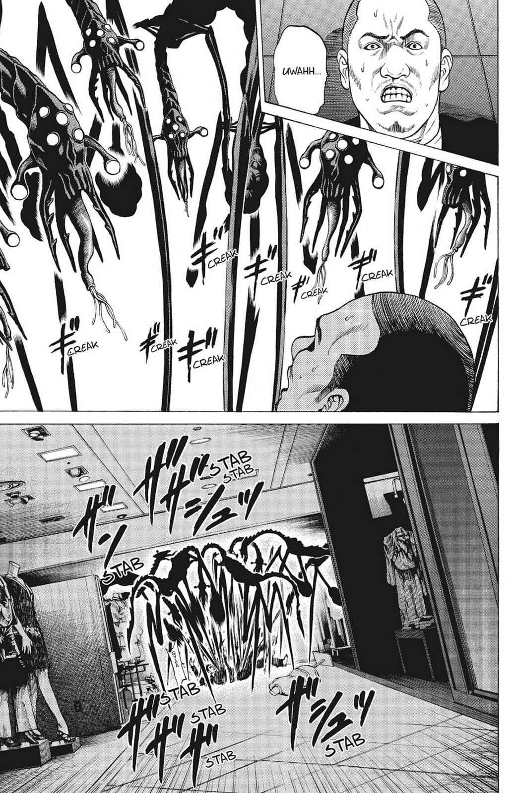 Hakaijuu Chap 2 - Next Chap 3