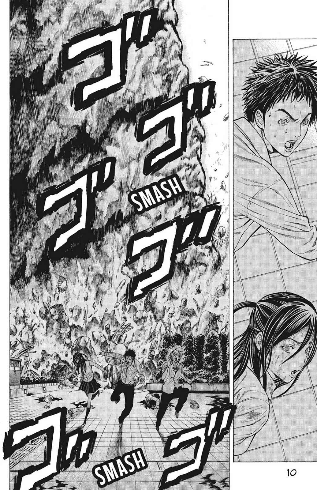 Hakaijuu Chap 2 - Next Chap 3