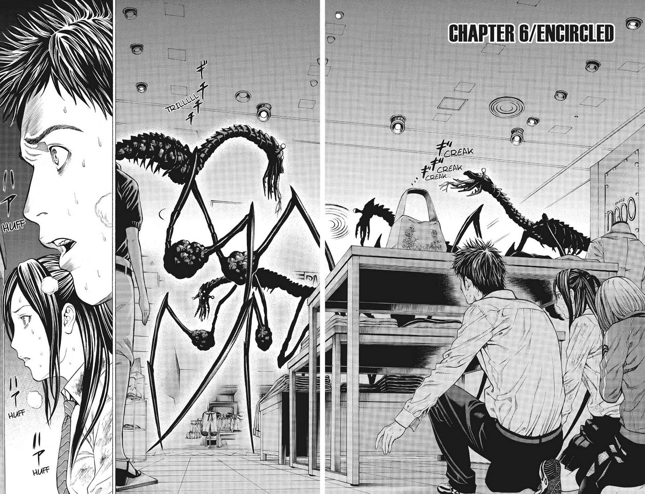 Hakaijuu Chap 2 - Next Chap 3