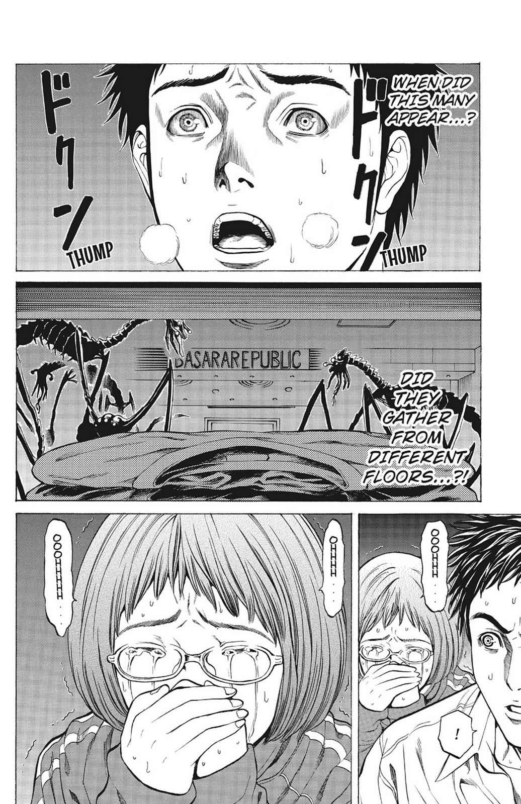 Hakaijuu Chap 2 - Next Chap 3