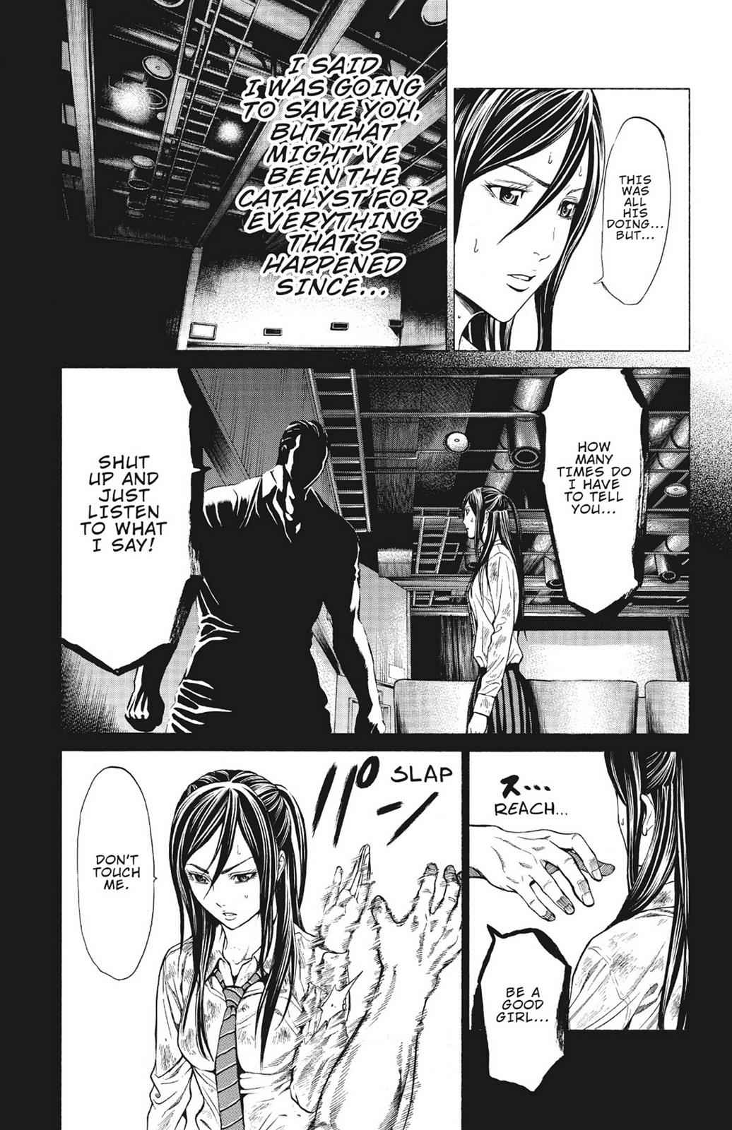 Hakaijuu Chap 3 - Next Chap 4