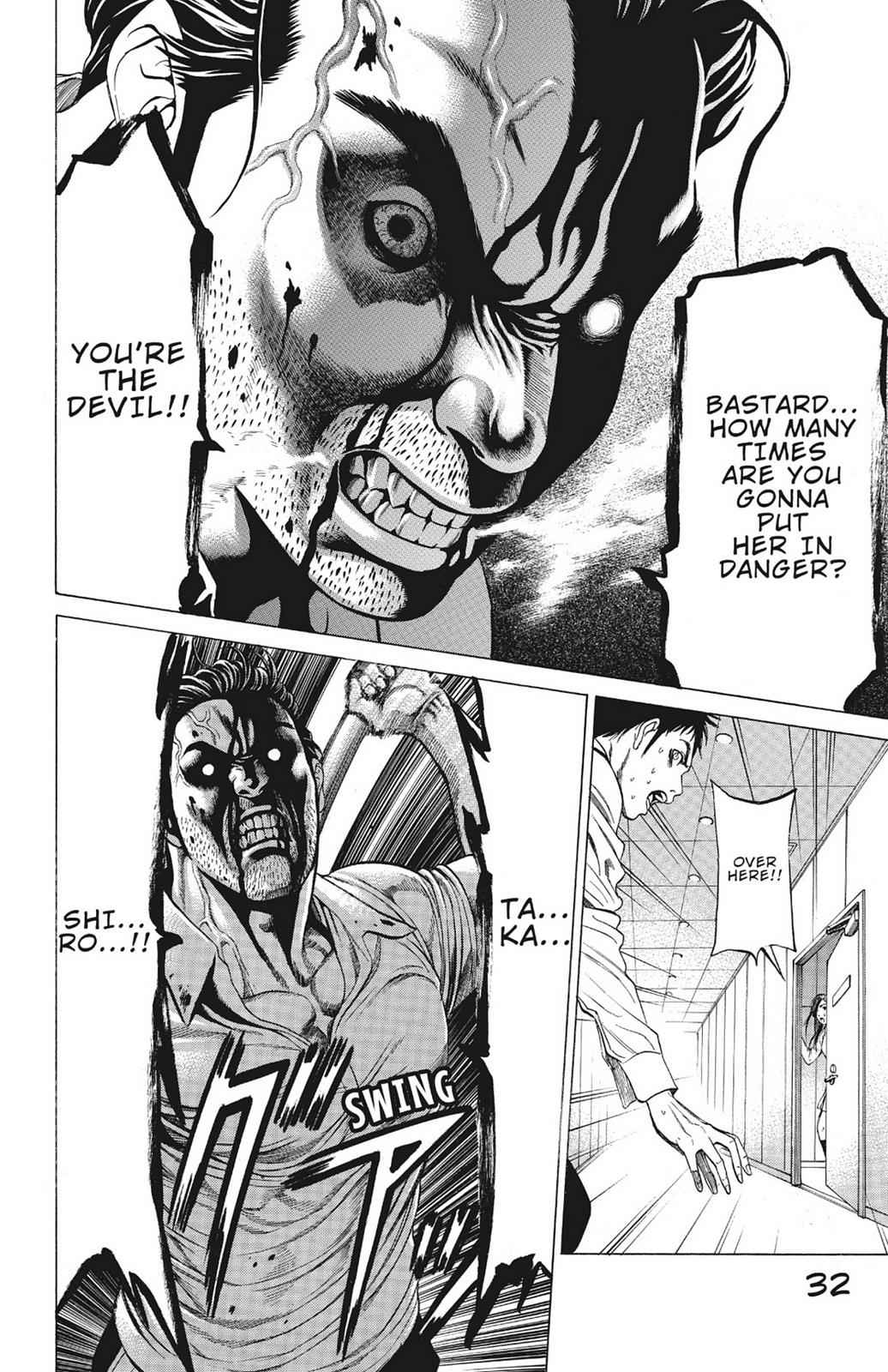 Hakaijuu Chap 3 - Next Chap 4