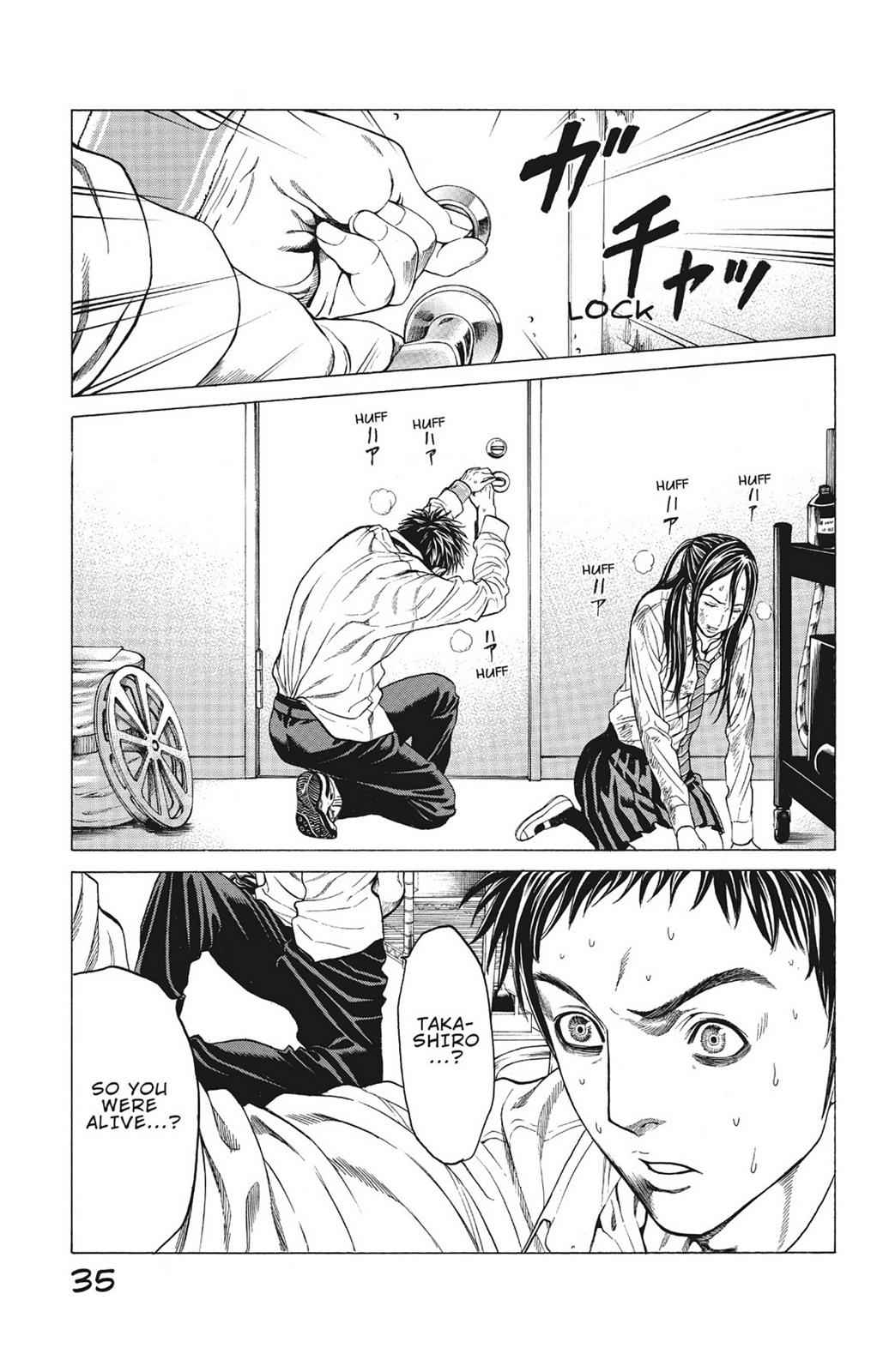 Hakaijuu Chap 3 - Next Chap 4