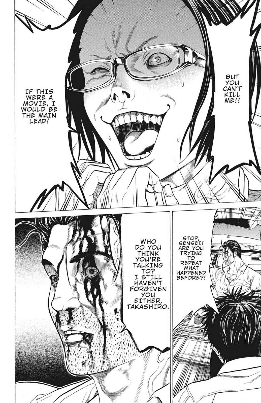 Hakaijuu Chap 3 - Next Chap 4