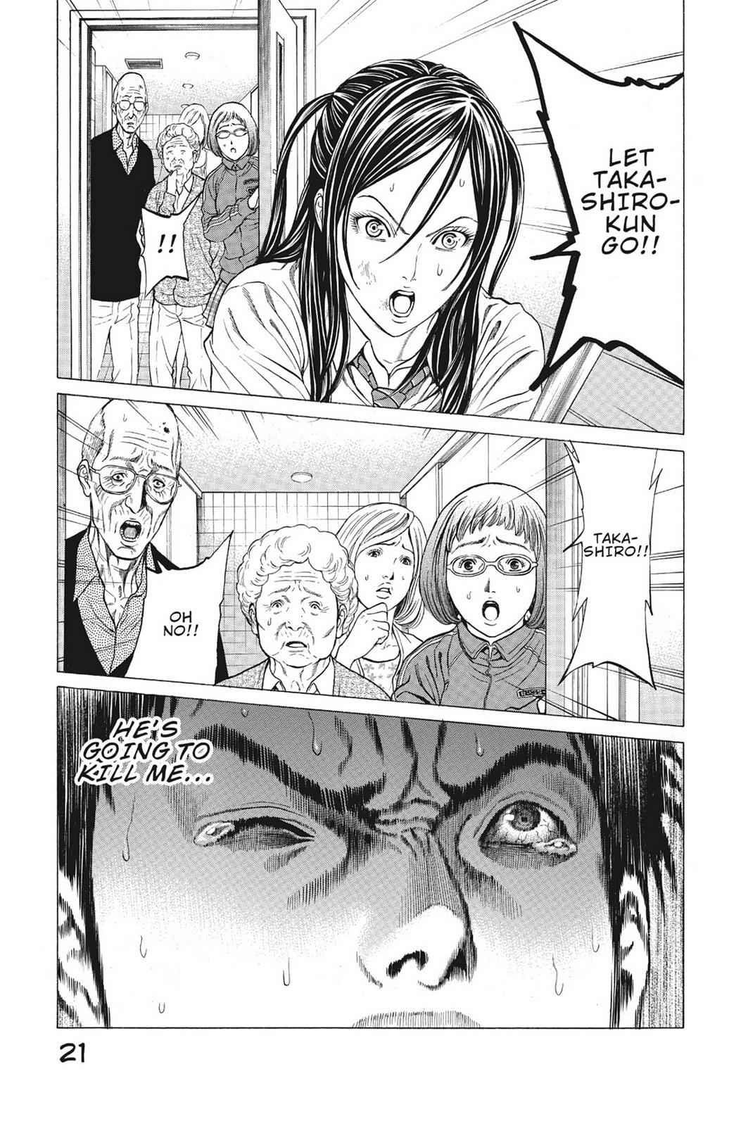 Hakaijuu Chap 3 - Next Chap 4