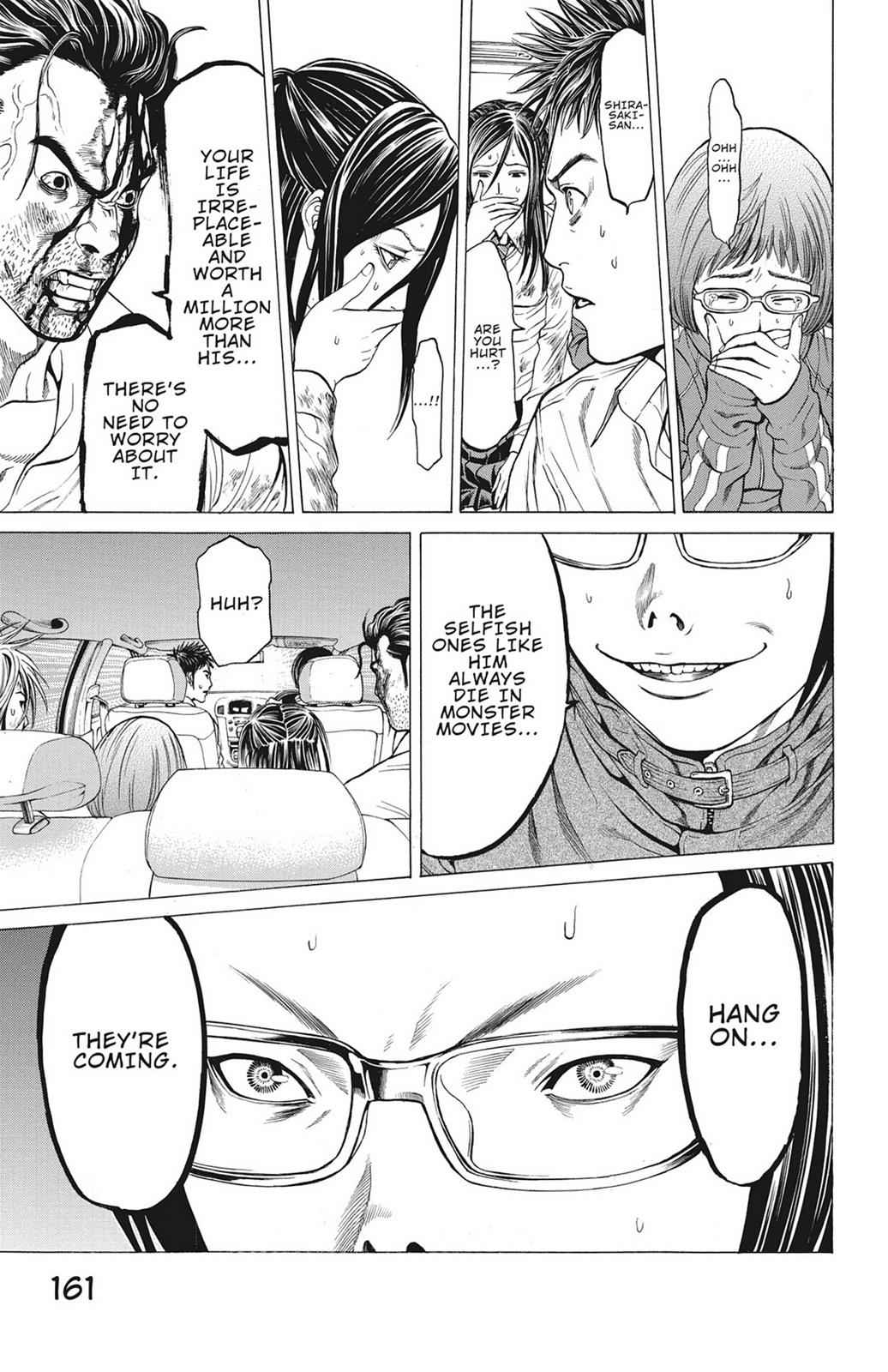 Hakaijuu Chap 3 - Next Chap 4