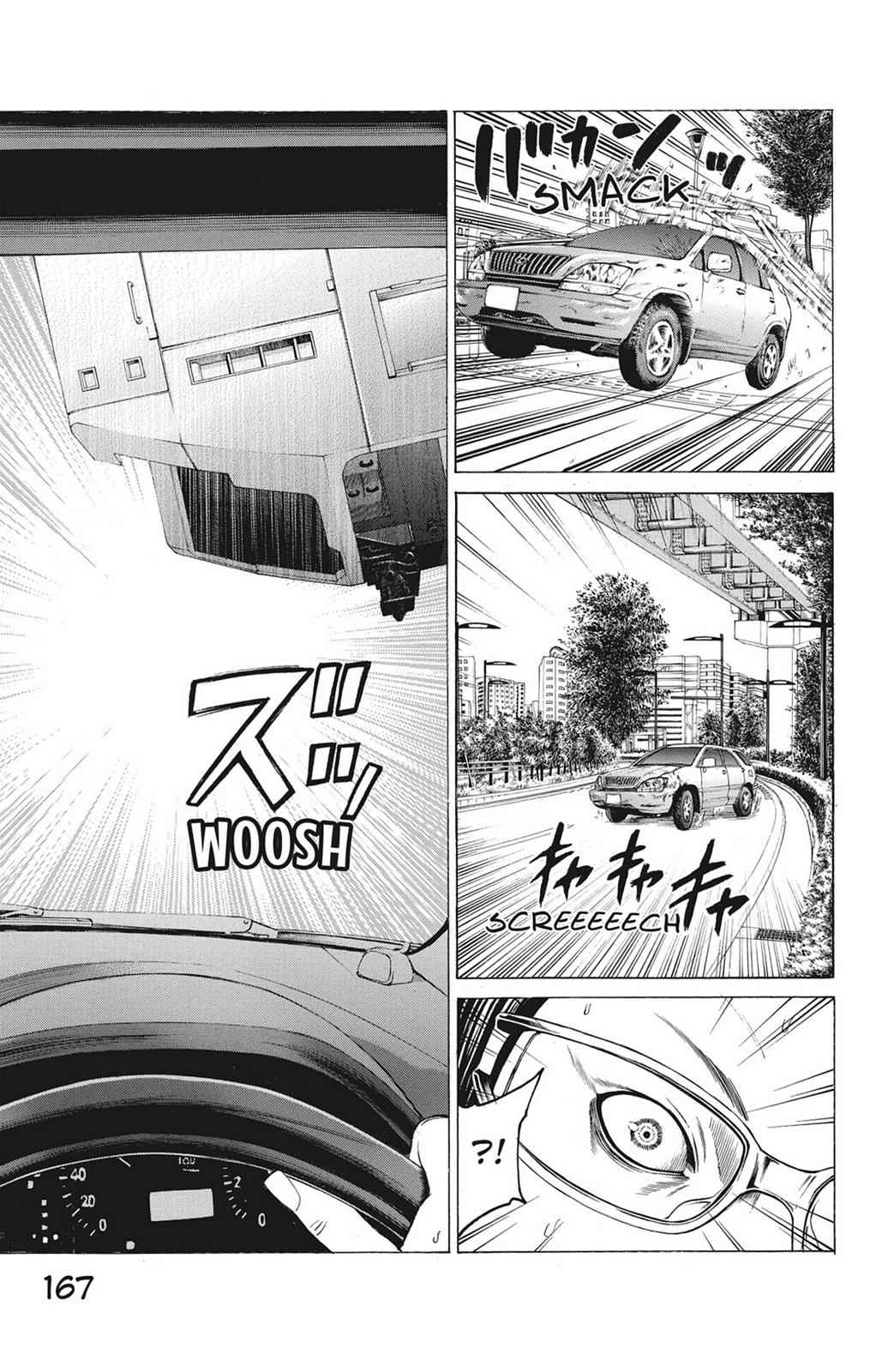Hakaijuu Chap 3 - Next Chap 4