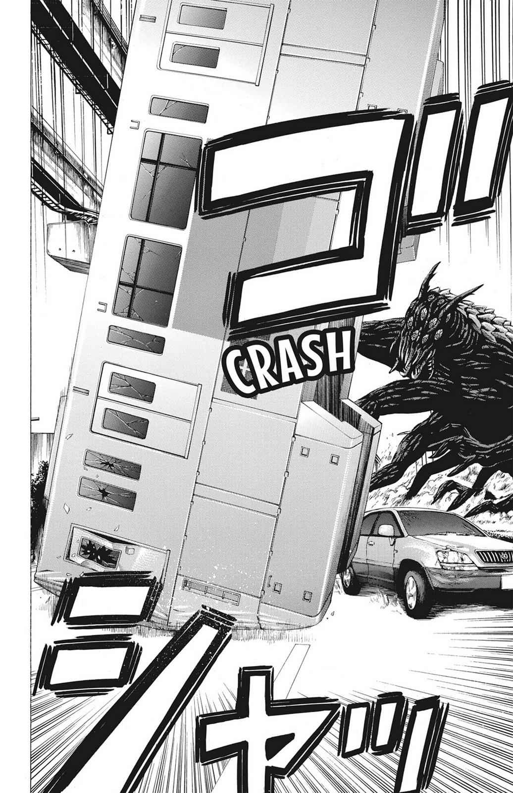 Hakaijuu Chap 3 - Next Chap 4