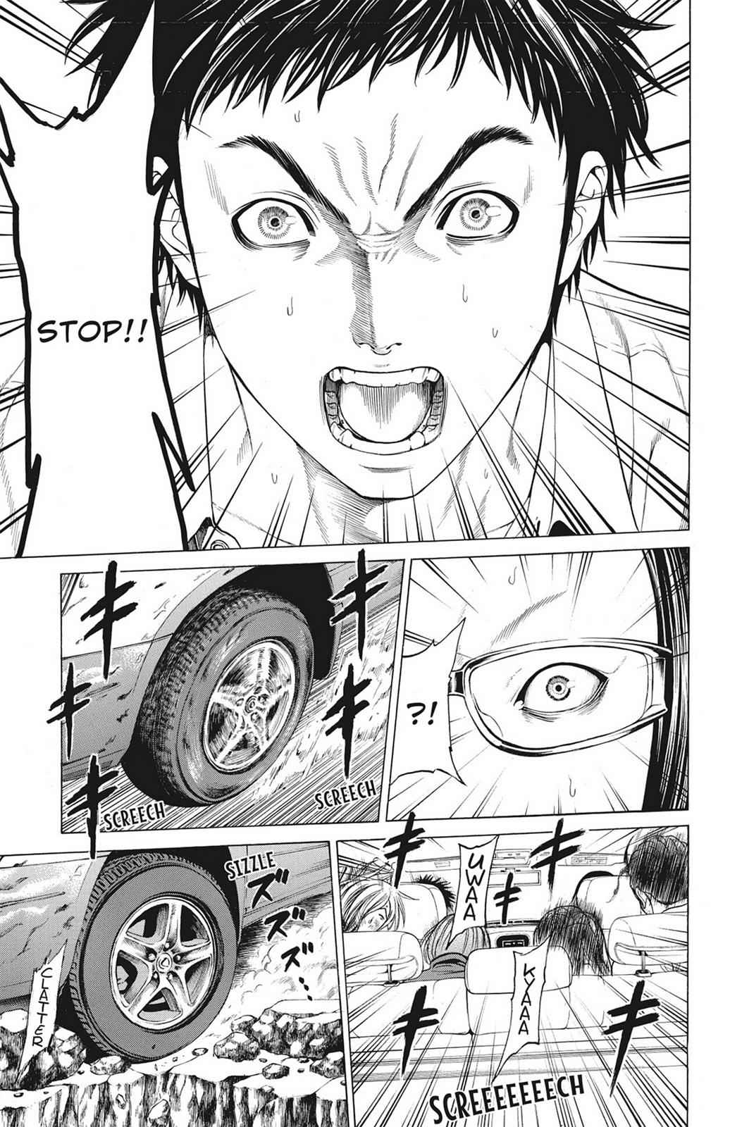 Hakaijuu Chap 3 - Next Chap 4