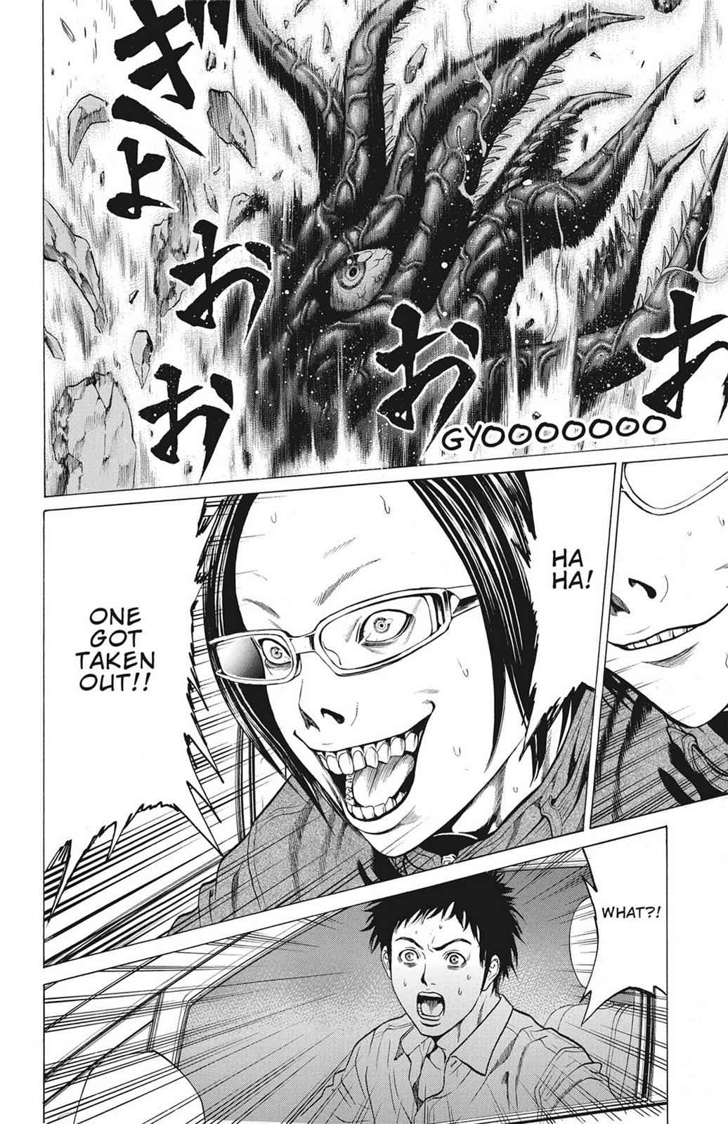Hakaijuu Chap 3 - Next Chap 4