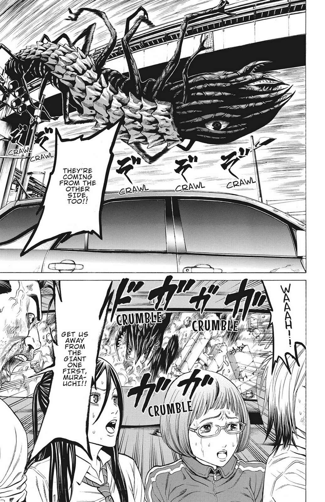 Hakaijuu Chap 3 - Next Chap 4