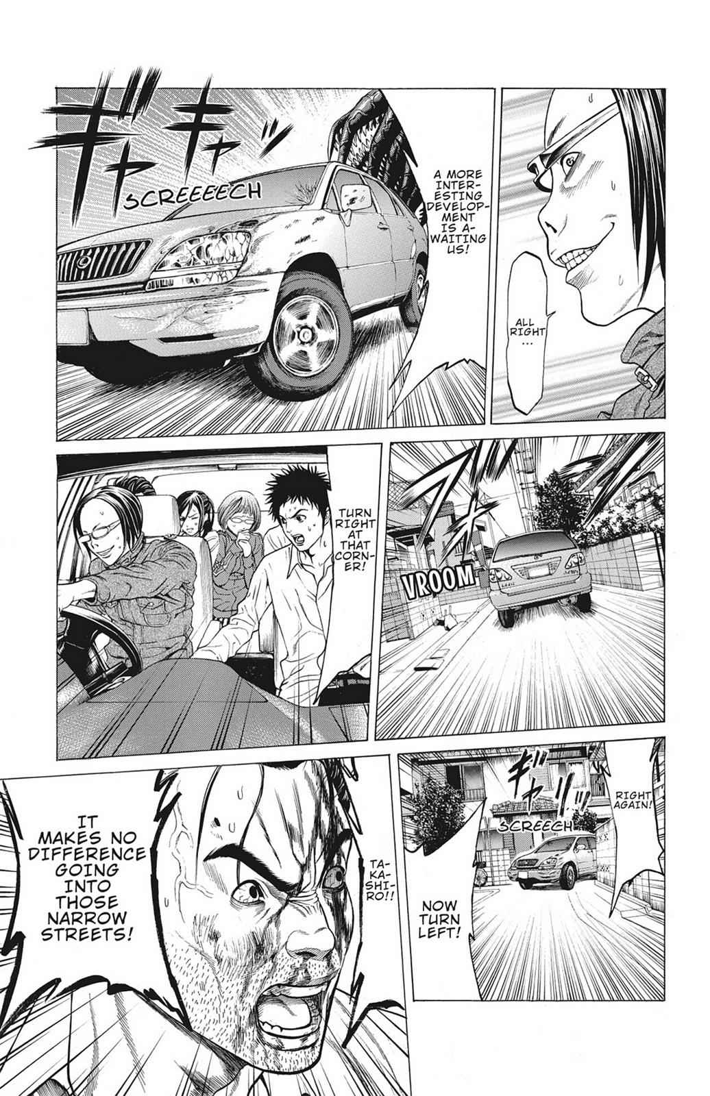 Hakaijuu Chap 3 - Next Chap 4