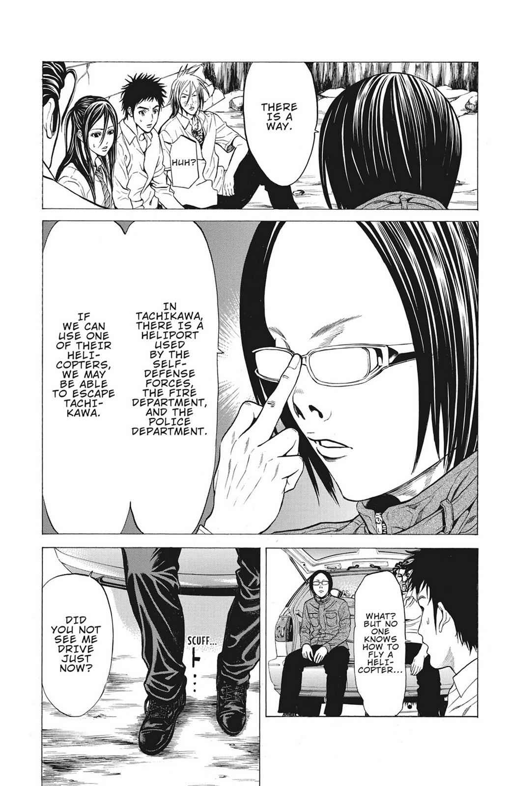 Hakaijuu Chap 3 - Next Chap 4